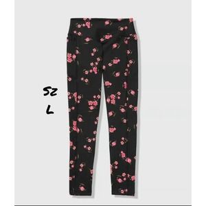 NWT VS PINK ULTIMATE V LEGGING FLORAL
